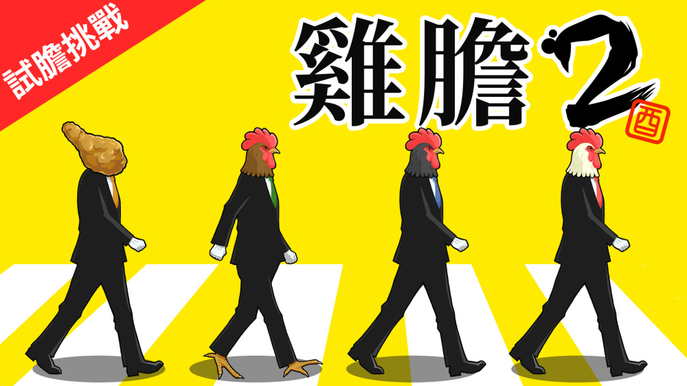 002f610a8314277b6d276e426bdcee80ce3563d349666043e8bed94eecbbdb19