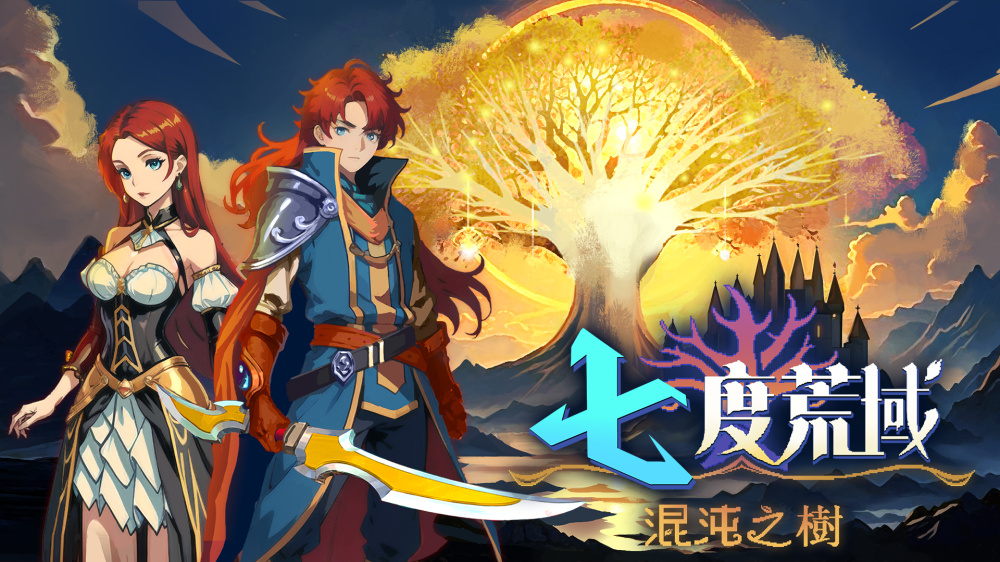 09ba689758ce8dcfa9f85c4022d0640cbe2ad1d5548e17b6dd29b892994125ff