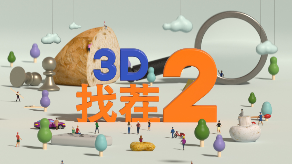 49332d5737db84e84e806f6a4558a0b1ee931813536b6f7bbd59482aa3975896