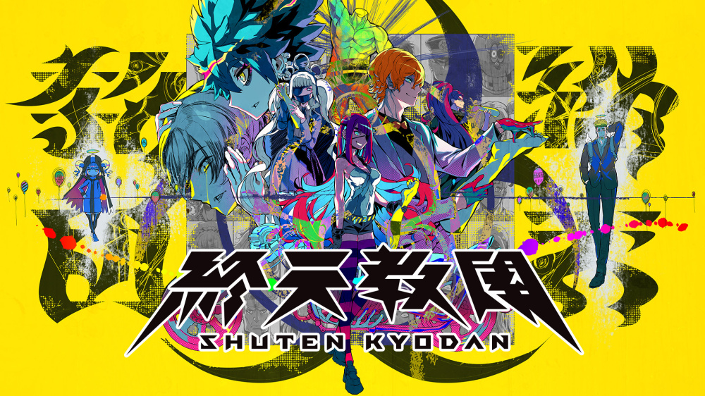 53085703cbd883b34c1ea91d1d332a4c67b37743b8cd2f4b19a23debac131fb7