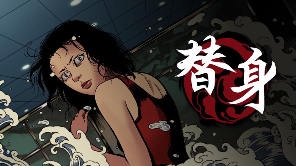 5c9ffbfac839060739f4ed0707bf425d2c35157daddf372e0f3f90f036d89784