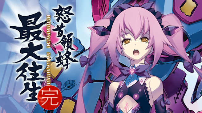 9790e53f448cad5674c0f8e2e39c68507692a4a99b67a66b022e19ccf60b8591