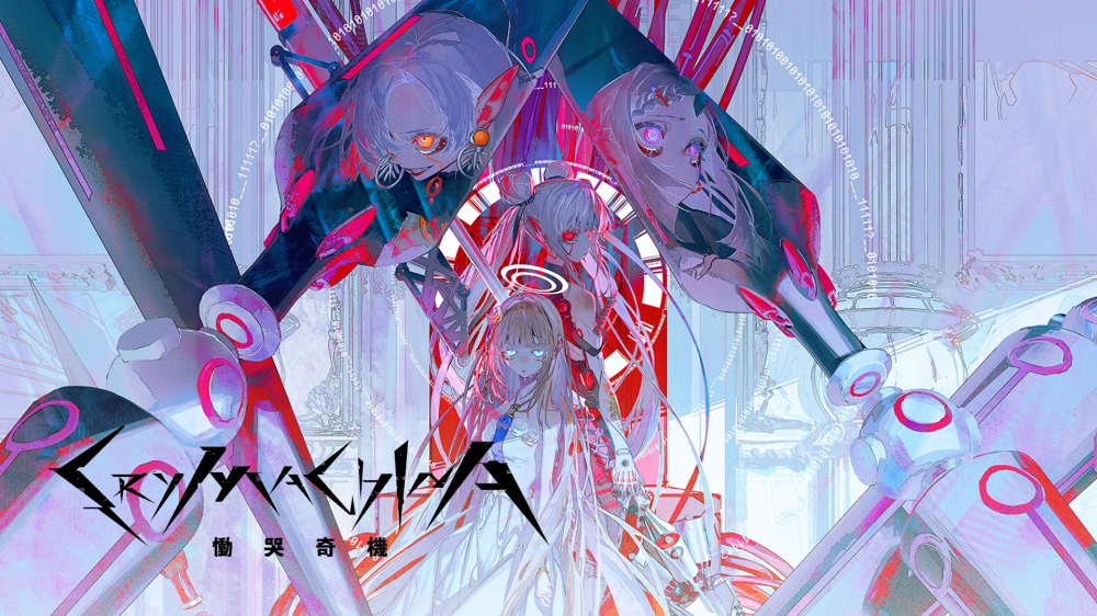 a1e4c1687c40acee8dcfbdd5dbed3b0524dcb3283955776f4734eebefee747ad