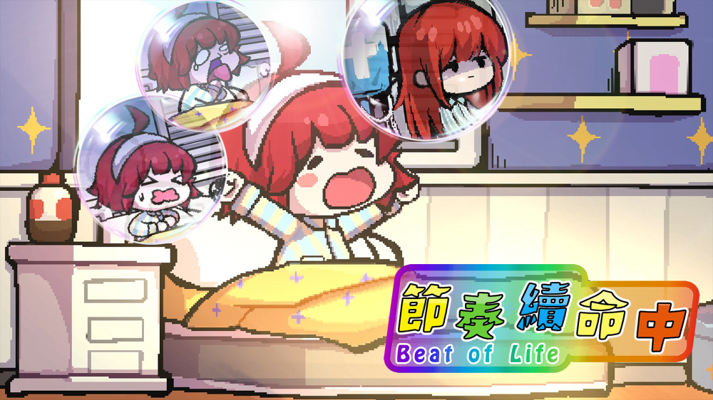 b588e473daf4557f62456242887c01184ea631265baffd35f06a0a5a34b06694