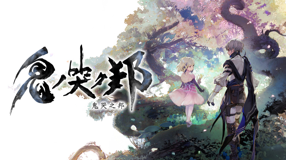 bf28cf818e8c7a11d86e432d5341f004d8bf217d57c557dac74a8c87bb91ca04