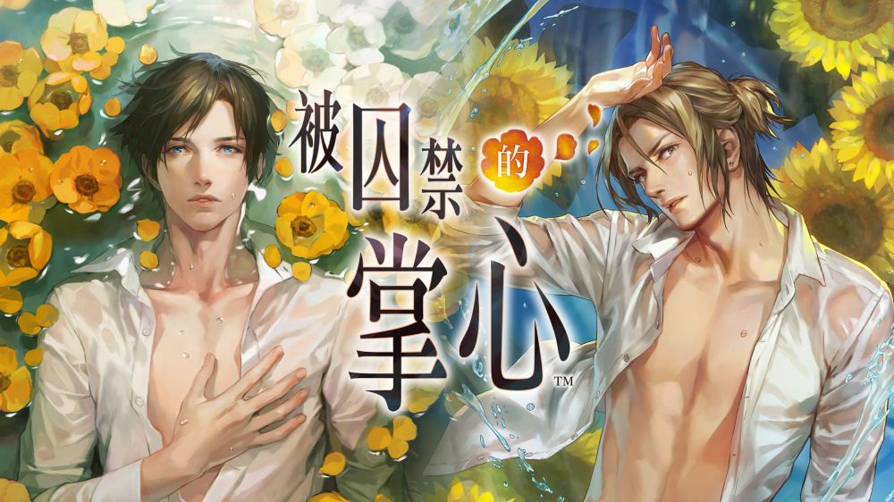 c33a0da627c71334aff4c2302e5e312a705b397312e2602de939e1a402aad14d