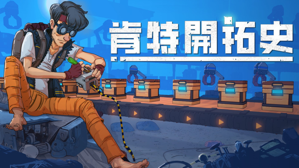 cdf421ef81e67a3735969555088ca0e21eb2a547d4e168d4ffccd57282ac87e8