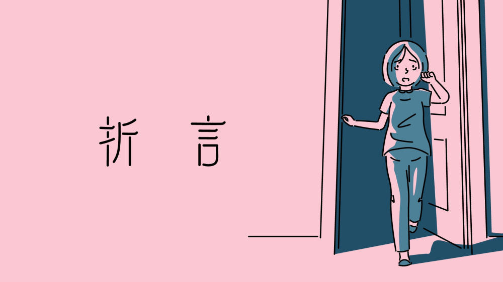 c32d95e561bdc8dc267cdd79cd4c86615833153f43ef327856327ccacdb4e83d